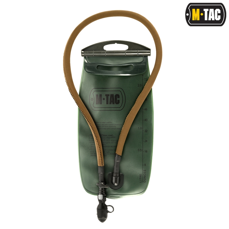 SACCA HYDRATION BLADDER 2L - M-TAC